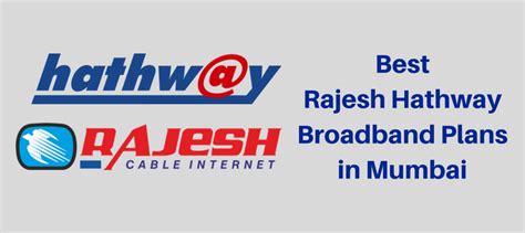 Hathway Rajesh Multichannel Private Limited