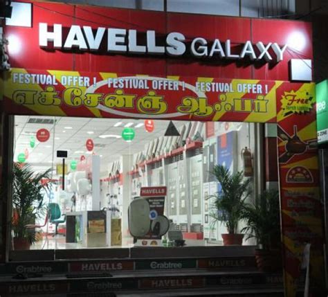 Havells Galaxy Store - Orissa Fan 'N' Light