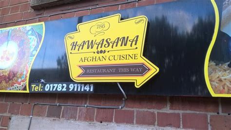 Hawasana Afghan Restaurant