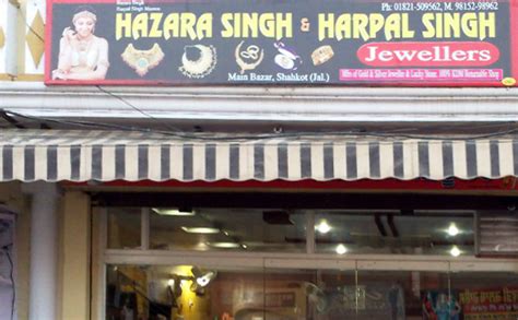 Hazara Singh Harpal Singh Jewellers