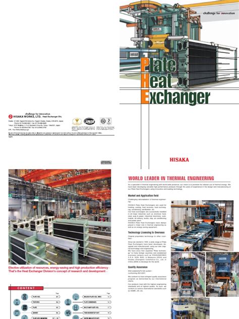 Heat Exchanger Catalogue