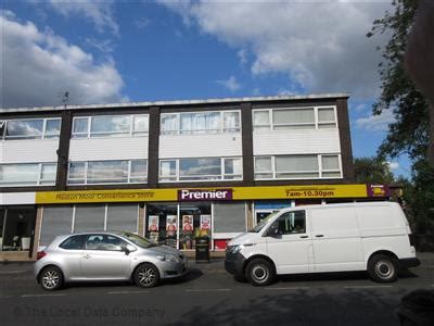 Heaton Moor Convenience Store