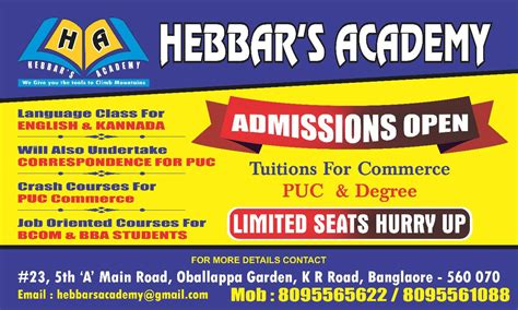 Hebbar's Academy