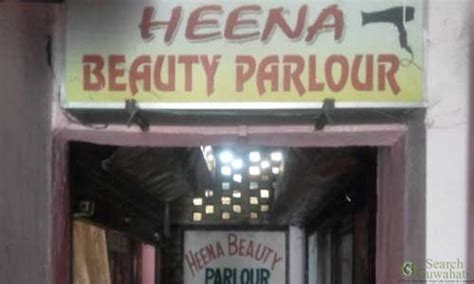 Heena Beauty Parlour