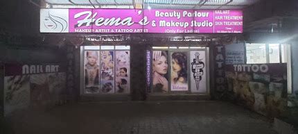 Hema's Beauty salon & academy