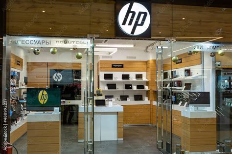 Hewlett - Packard Store