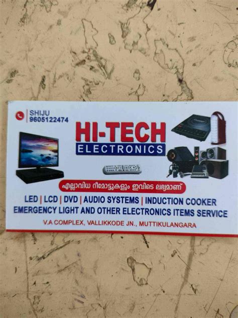 Hi- Tech Electronics