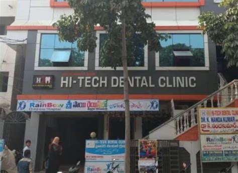Hi-Tech Dental Clinic Gaharwar Tower besides Central Bank of India Circuit House Chowk Satna