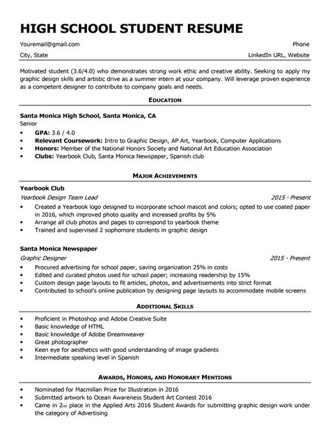 High School Student Resume Template