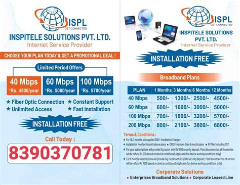 High speed broadband Hadapsar Pune