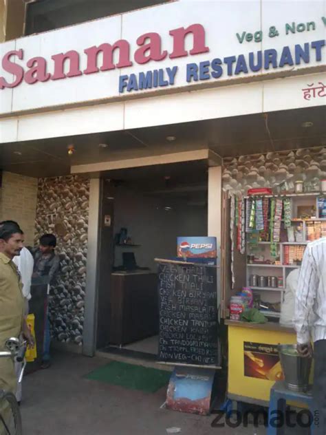 Highway Sanman Bar & Restaurant