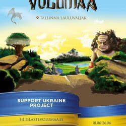 Hiiglaste Volumaa 10127 Tallinn