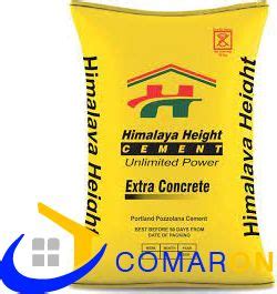 Himalaya height cement