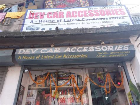 Hindustan Car Accessories And Glass