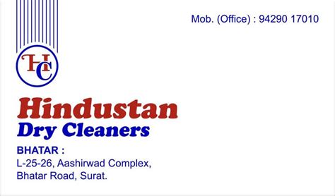 Hindustan Dry Cleaners
