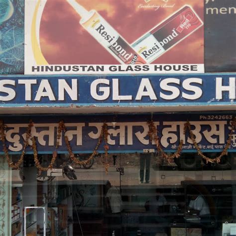Hindustan Glass House