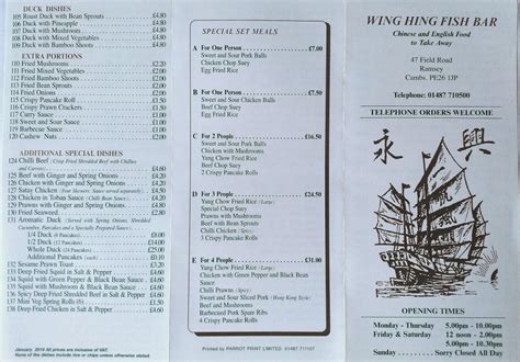 Hing Hong Fish Bar And Chineses Takeaway