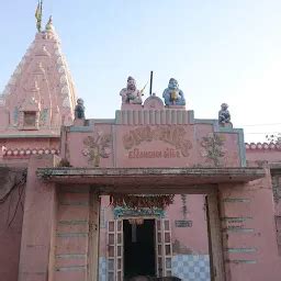 Hingalaj ma temple