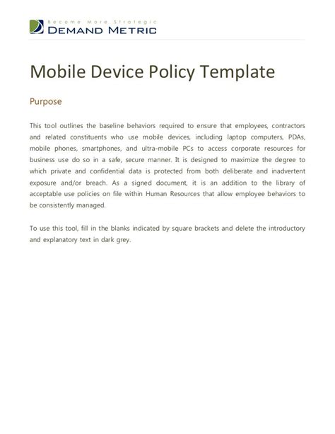Hipaa Mobile Device Policy Template