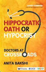 download Hippocratic Oath or Hypocrites