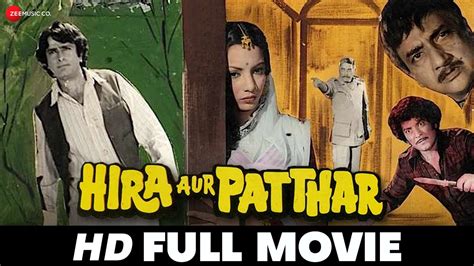 Hira Nila (1984) film online,Prashant Nanda,Prashant Nanda,Sriram Panda,Mahashweta Roy,Bijaya Jena