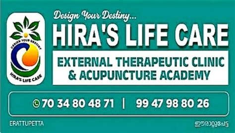 Hiras lifecare external therapeutic clinic & acupuncture academy