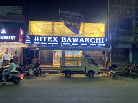Hitex Bawarchi