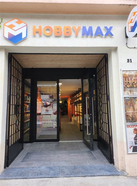 Hobby Max à Lille