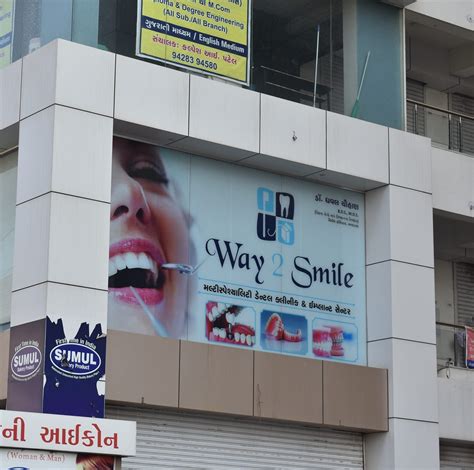 Hold That Smile! A multi speciality dental clinic