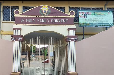 Holy Family Convent, Udayagiri
