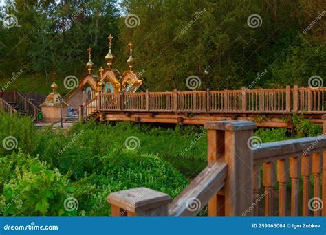 Holy Spring Farm à Abondant