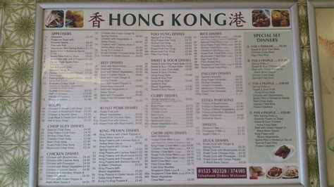 Hong Kong chinese takeaway