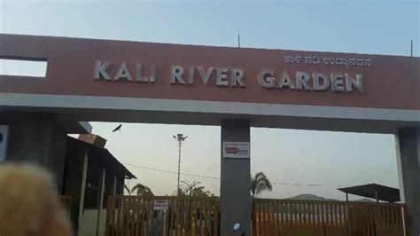 Horticulture Department Karwar