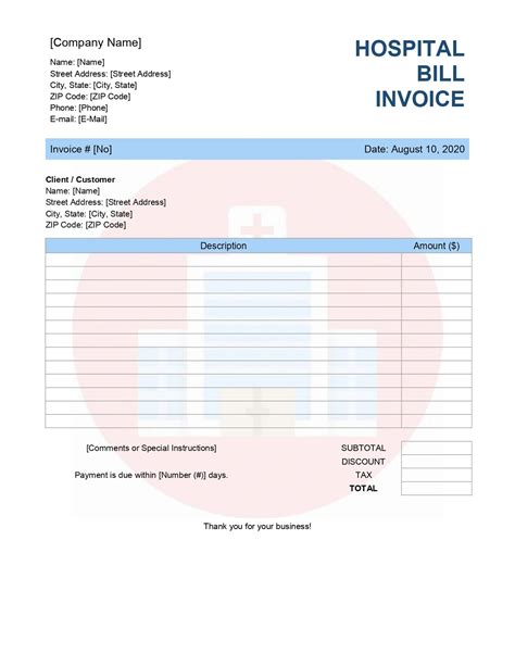 Hospital Bill Invoice Template