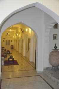 Hotel Afghan Dayra