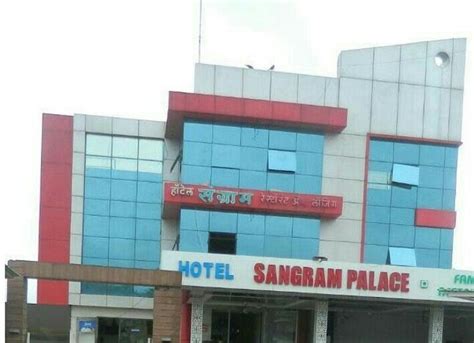 Hotel Bhairavnath And Sweet Home