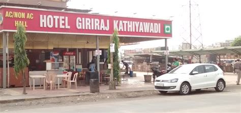 Hotel Giriraj Kathiyawadi