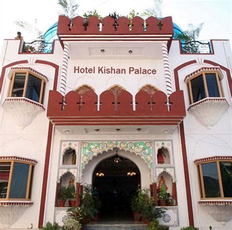 Hotel KISHAN Bar& Restaurant