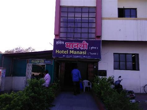 Hotel Manasi Garden