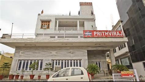 Hotel Prithviraj Bar