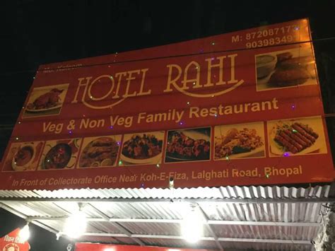 Hotel Rahi Restaurant & Family Bar
