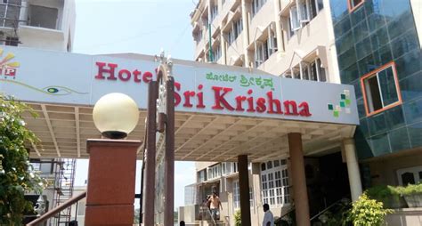 Hotel Shree Krishna & Restaurant