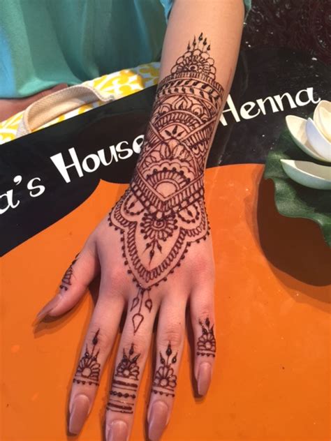 House of Henna