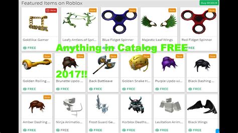 How To Get Catalog Items For Free 2017