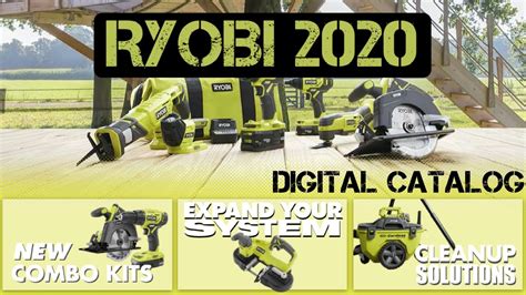 How To Get The New Ryobi Catalog