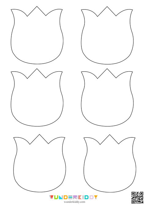 How To Template