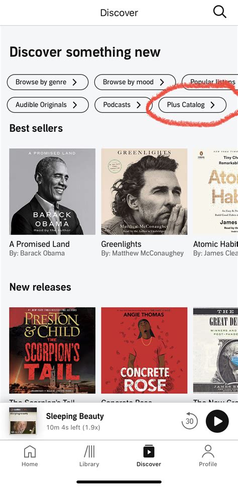 How To View Audible Plus Catalog