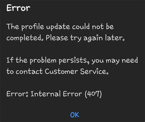 Step 2: Clear Cache and Data for System Updates
