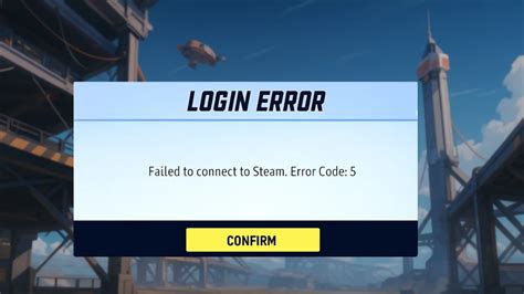 Step 1: Check Official Server Status