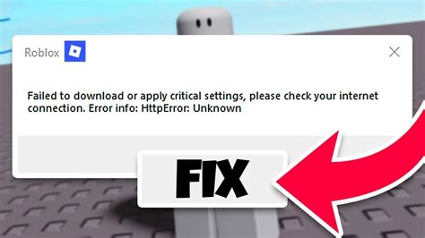 1. Check Your Internet Connection
